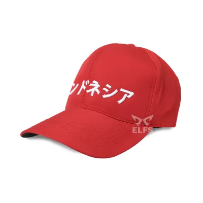 BASEBALL MOTIF UNISEX TOPI BASEBALL TWILL BORDIR JEPANG INDONESIA MERAH 2 to3_basic_twill_jepang_indonesia_mc0